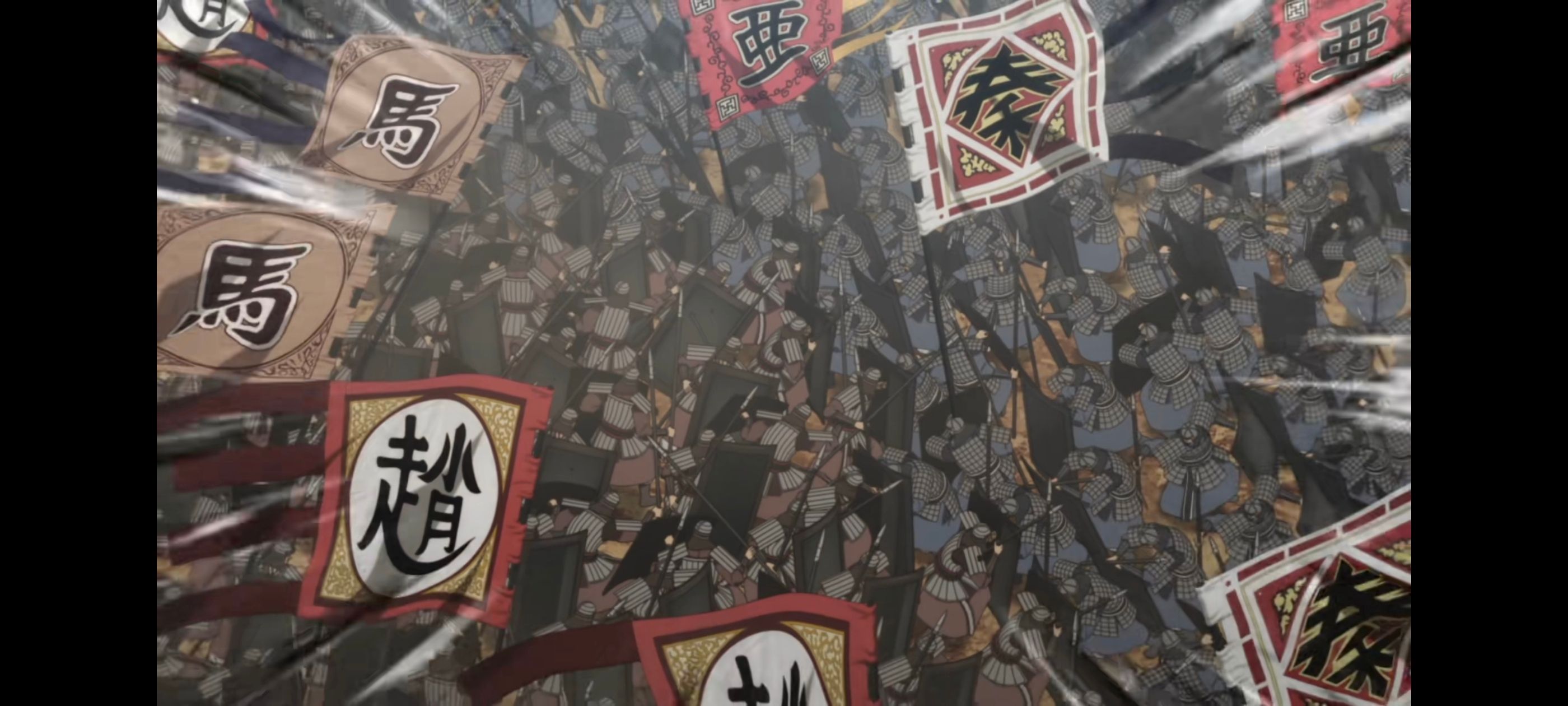 王者天下,动画,动漫,番剧,ACG