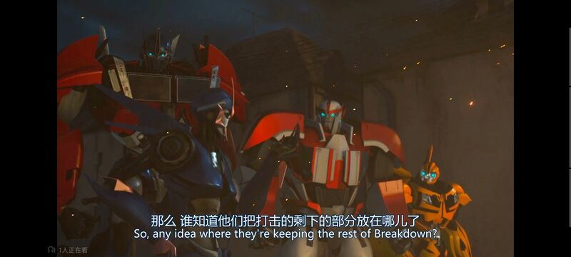 变形金刚,变形金刚领袖之证,动画,动漫,番剧,ACG