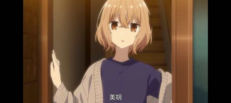 想吃掉我的非人少女,对我垂涎欲滴的非人少女,百合,百合动画,百合动漫,动漫,动画,番剧,ACG