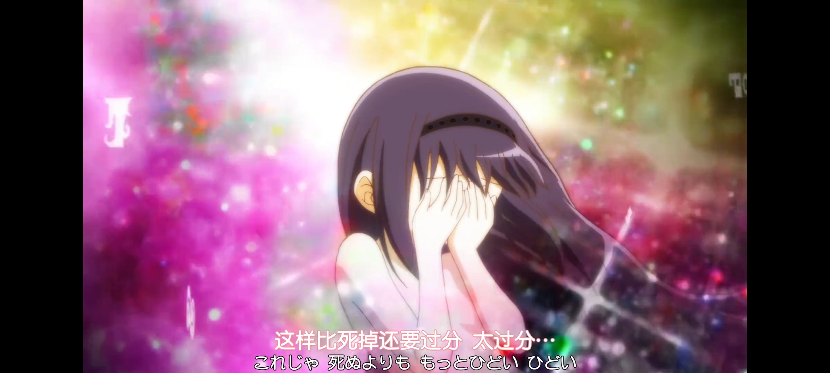 魔法少女小圆,魔法少女,动画,动漫,番剧,二次元,ACG