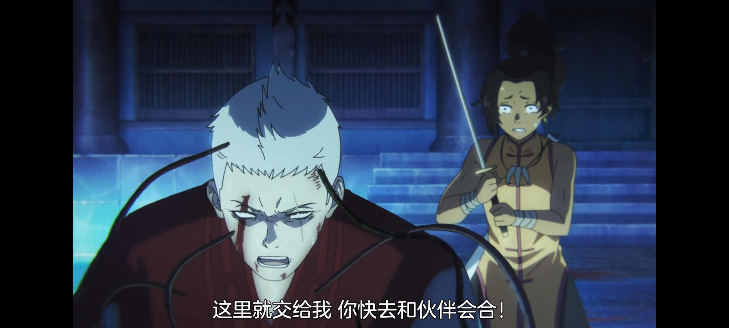 地狱乐,动画,动漫,番剧,二次元,ACG