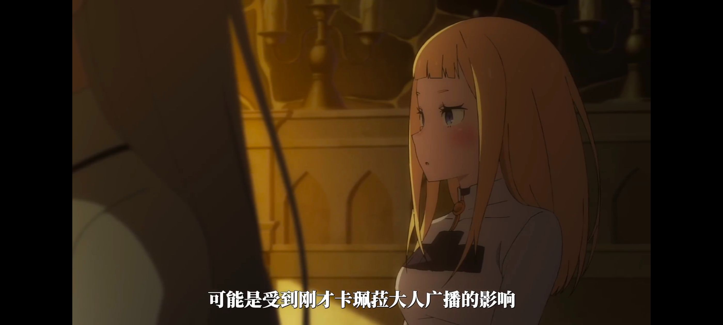 从零开始的异世界生活,RE0,re0第三季,动漫,动漫区,番剧,奇幻,动画,异世界,ACG