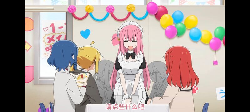 孤独摇滚,动画,动漫,番剧,ACG