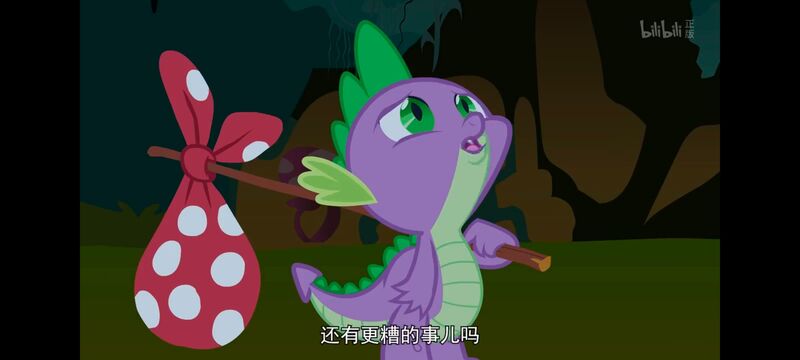 小马宝莉,彩虹小马,我的小马驹,动画,动漫,番剧,ACG,小马宝莉友谊魔法