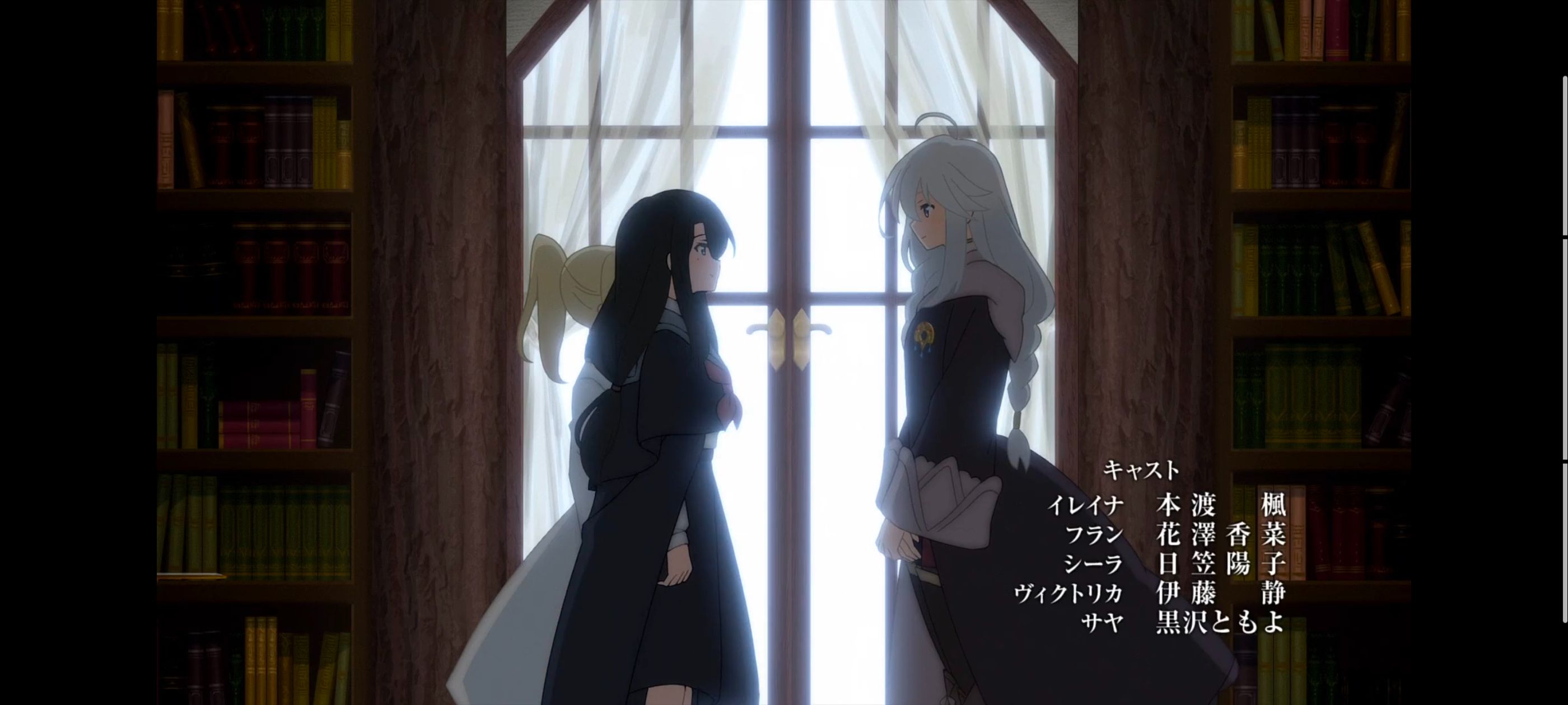 魔女之旅,动画,动漫,番剧,ACG