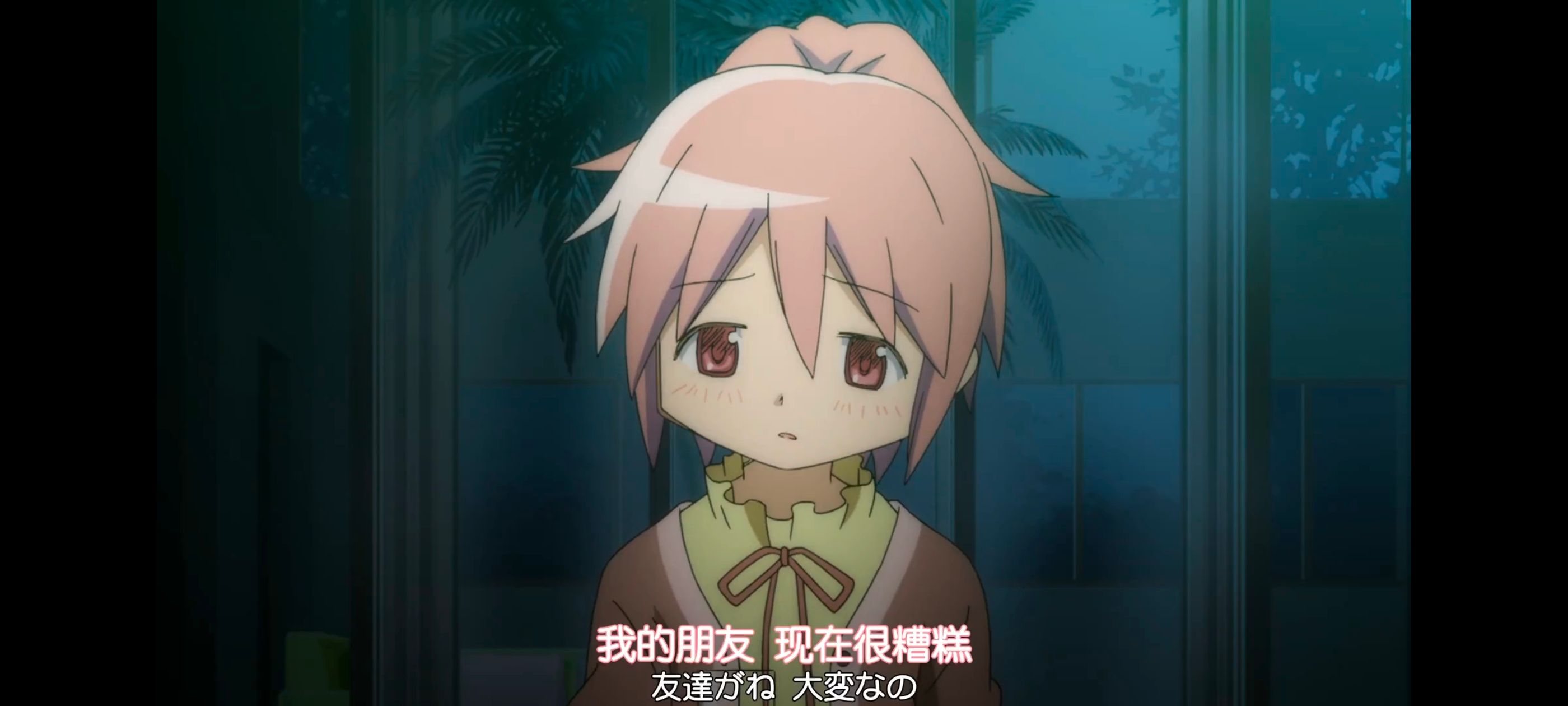 魔法少女小圆,魔法少女,动画,动漫,番剧,ACG