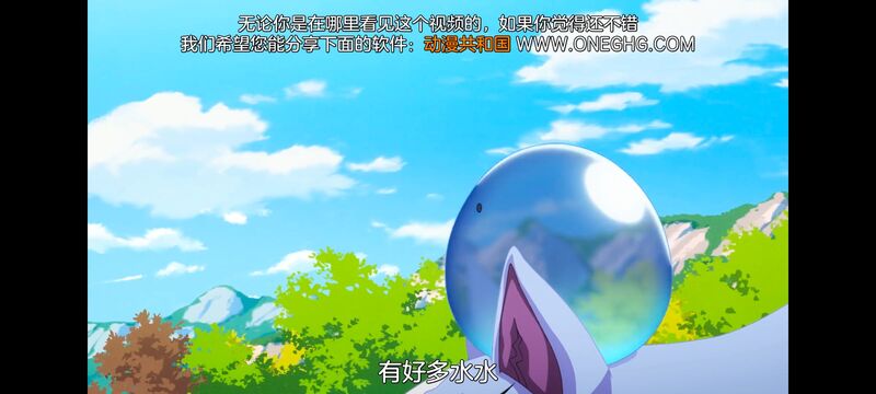 网购技能开启异世界美食之旅,拥有超常技能的异世界流浪美食家,动画,动漫,番剧,ACG