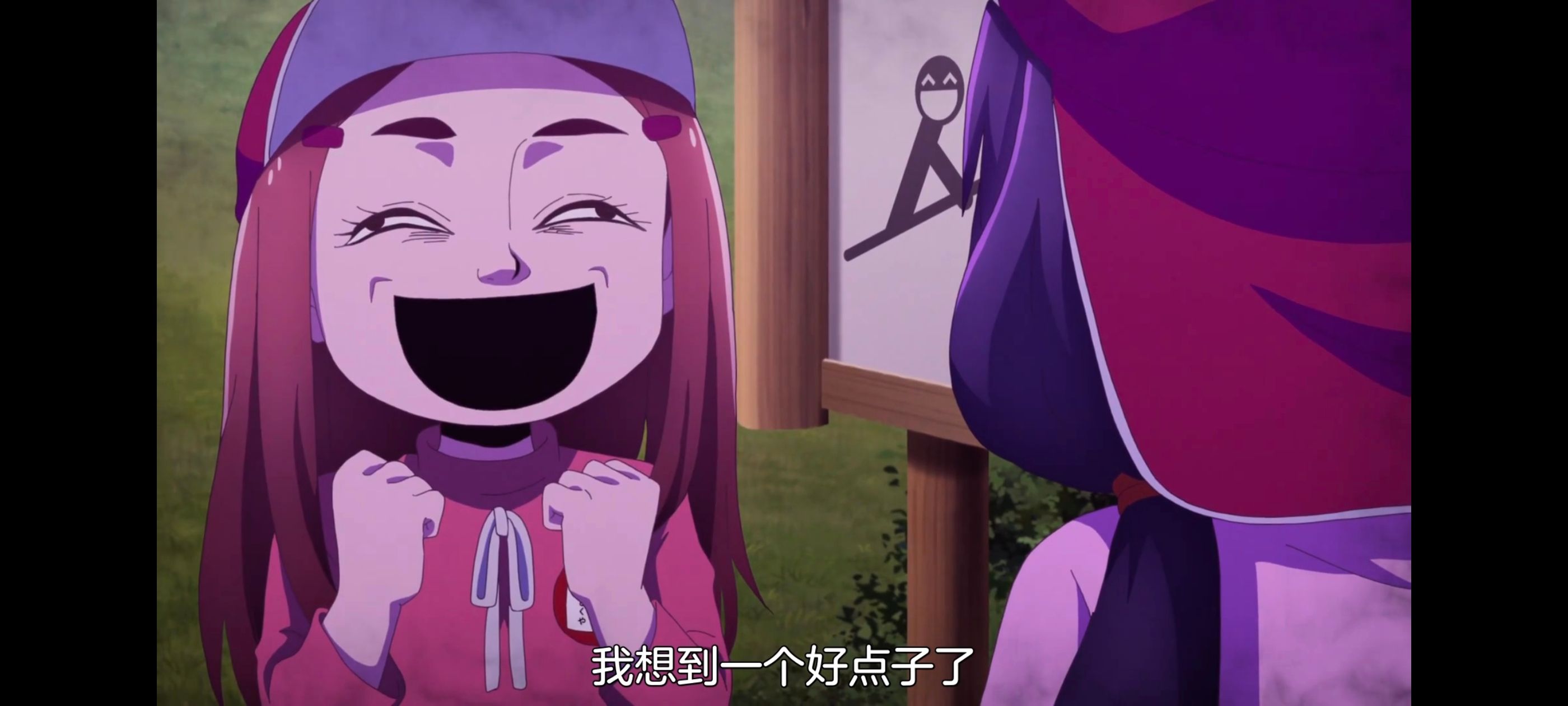 小伽椰并不可怕,神八小妹并不可怕,动画,动漫,番剧,ACG,二次元