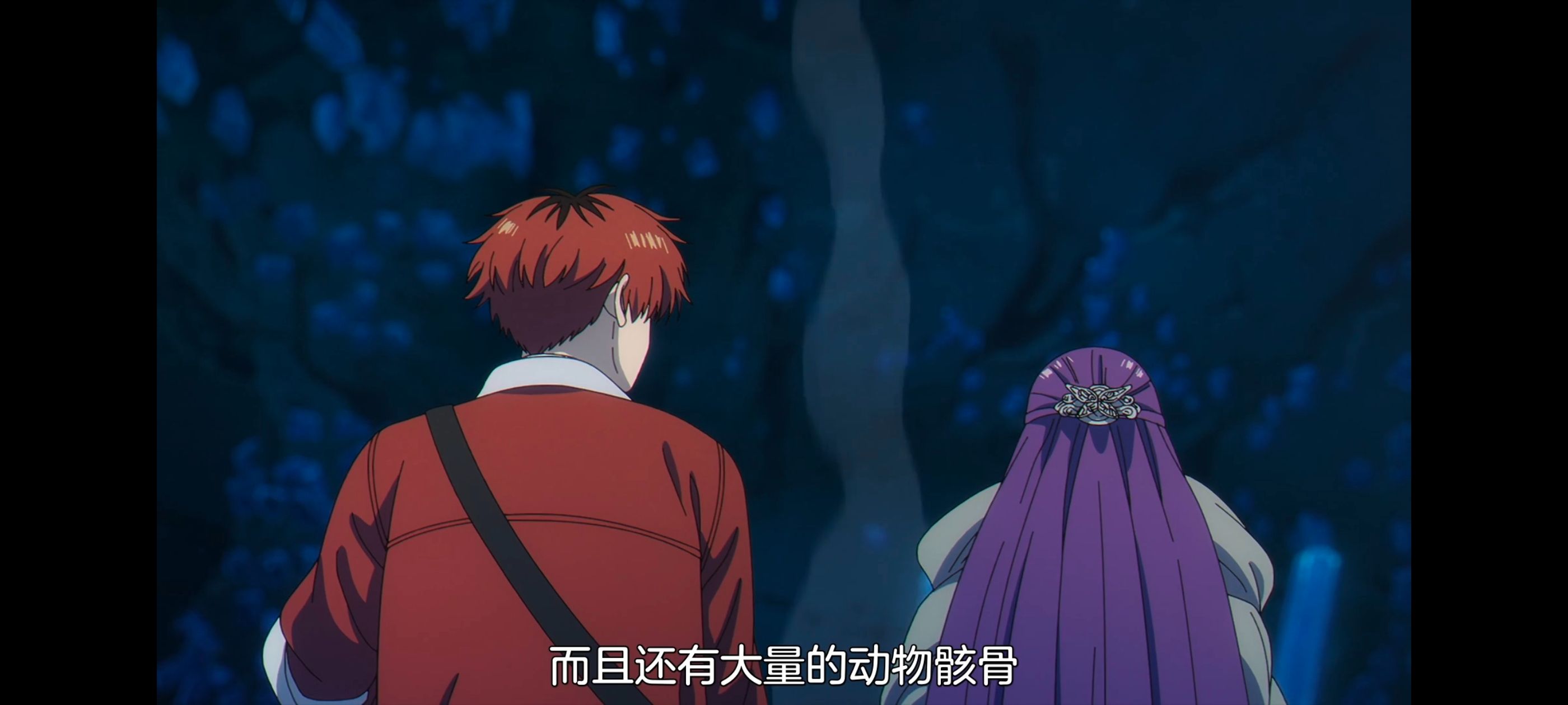 葬送的芙莉莲,动画,动漫,番剧,ACG