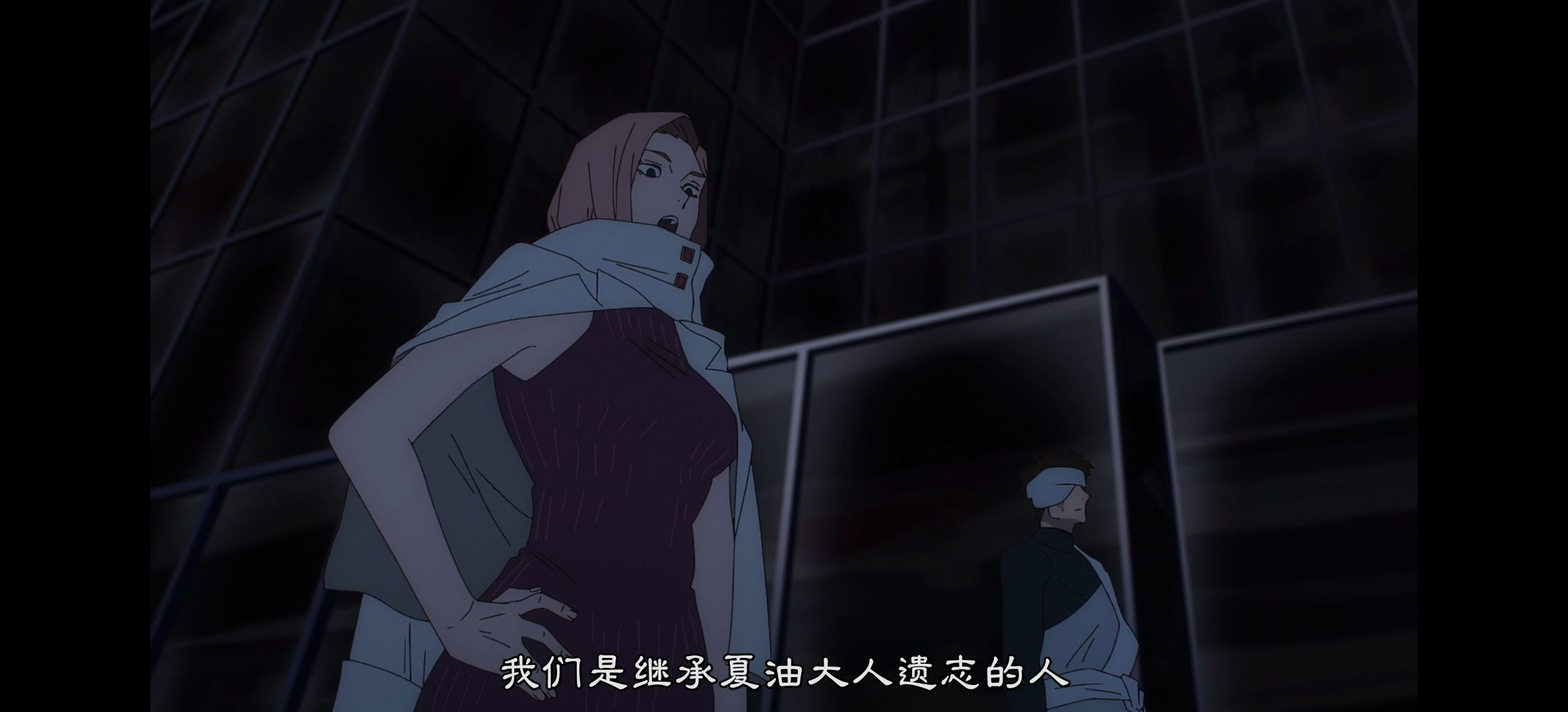 咒术回战,咒术回战第二季,呪術廻戦,番剧,动漫,动漫专区,动画,日本动漫