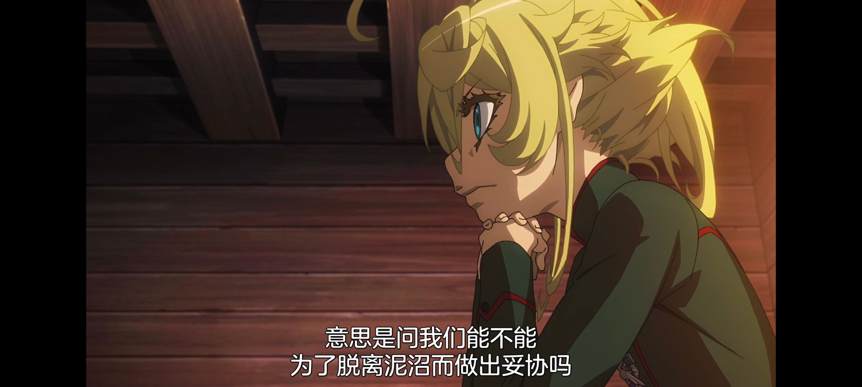 幼女战记,谭雅战记,动画,动漫,日漫,番剧,二次元,ACG