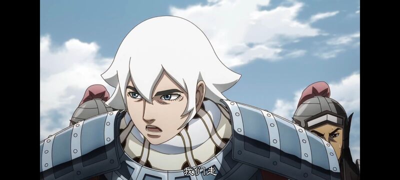 王者天下,动画,动漫,番剧,ACG