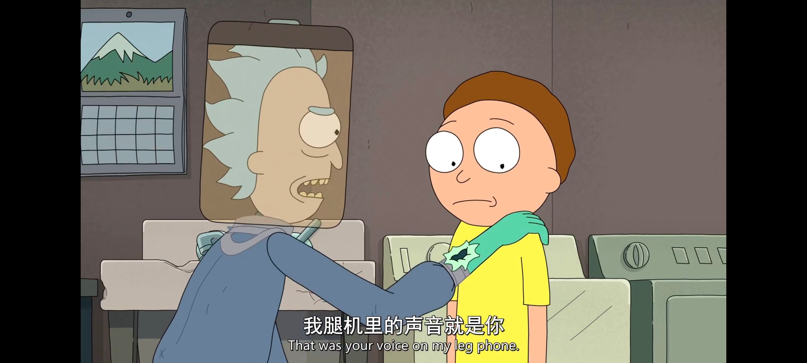 瑞克和莫蒂,瑞克与莫蒂,美漫,动画,动漫,番剧,二次元,ACG