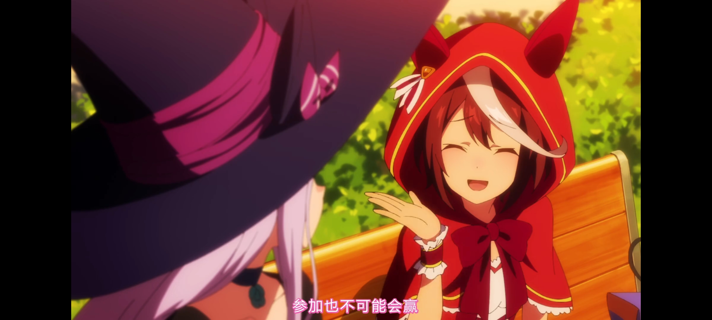 赛马娘,赛马娘第二季,动画,动漫,番剧,二次元,ACG