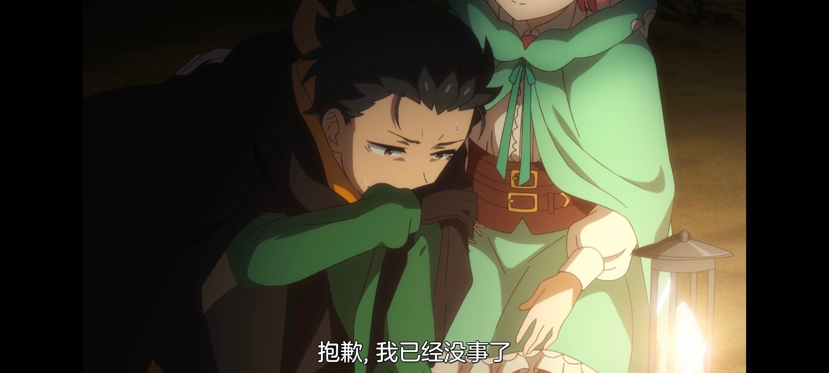 从零开始的异世界生活,异世界,动画,动漫,番剧,二次元