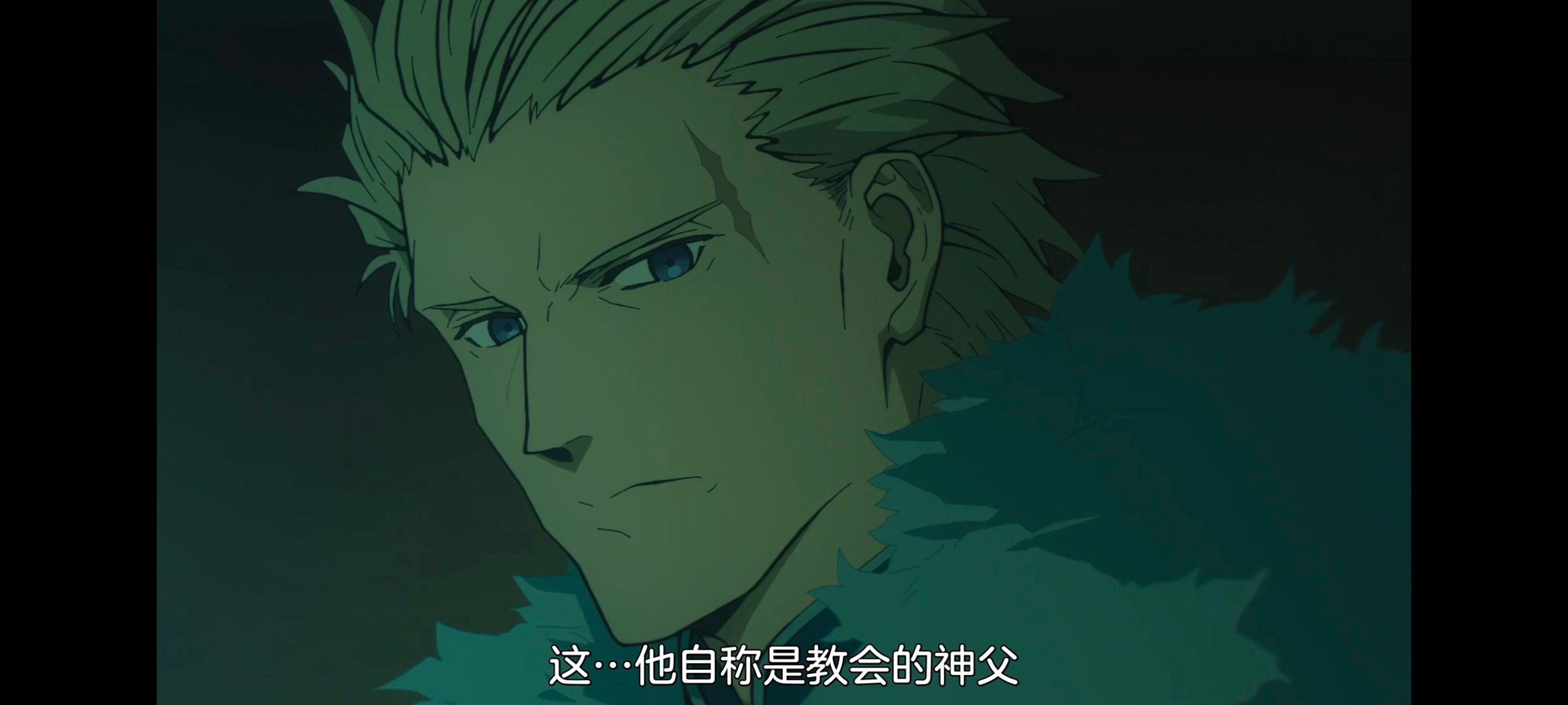 命运奇异赝品,FatestrangeFake,FATE,动画,动漫,番剧,ACG