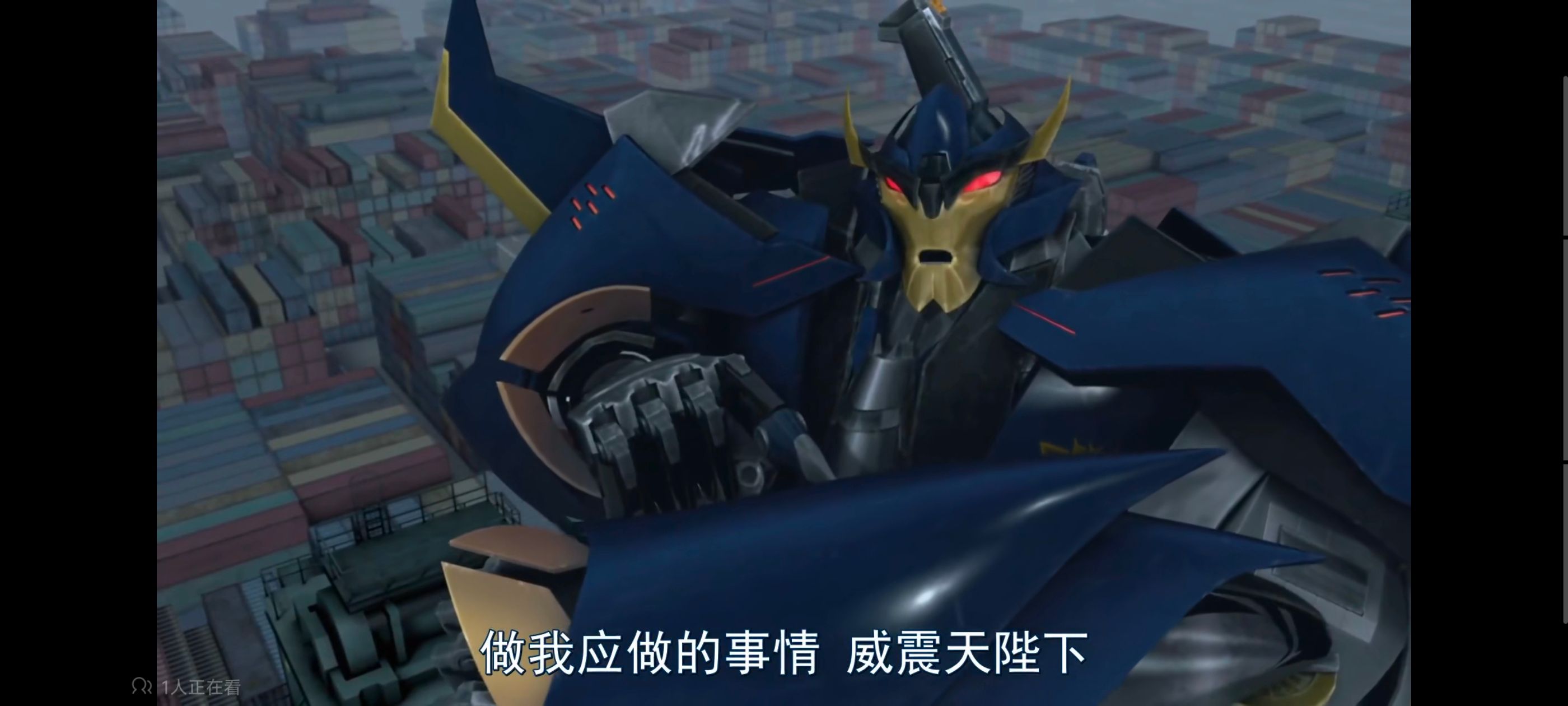 变形金刚,变形金刚领袖之证,动画,动漫,番剧,ACG