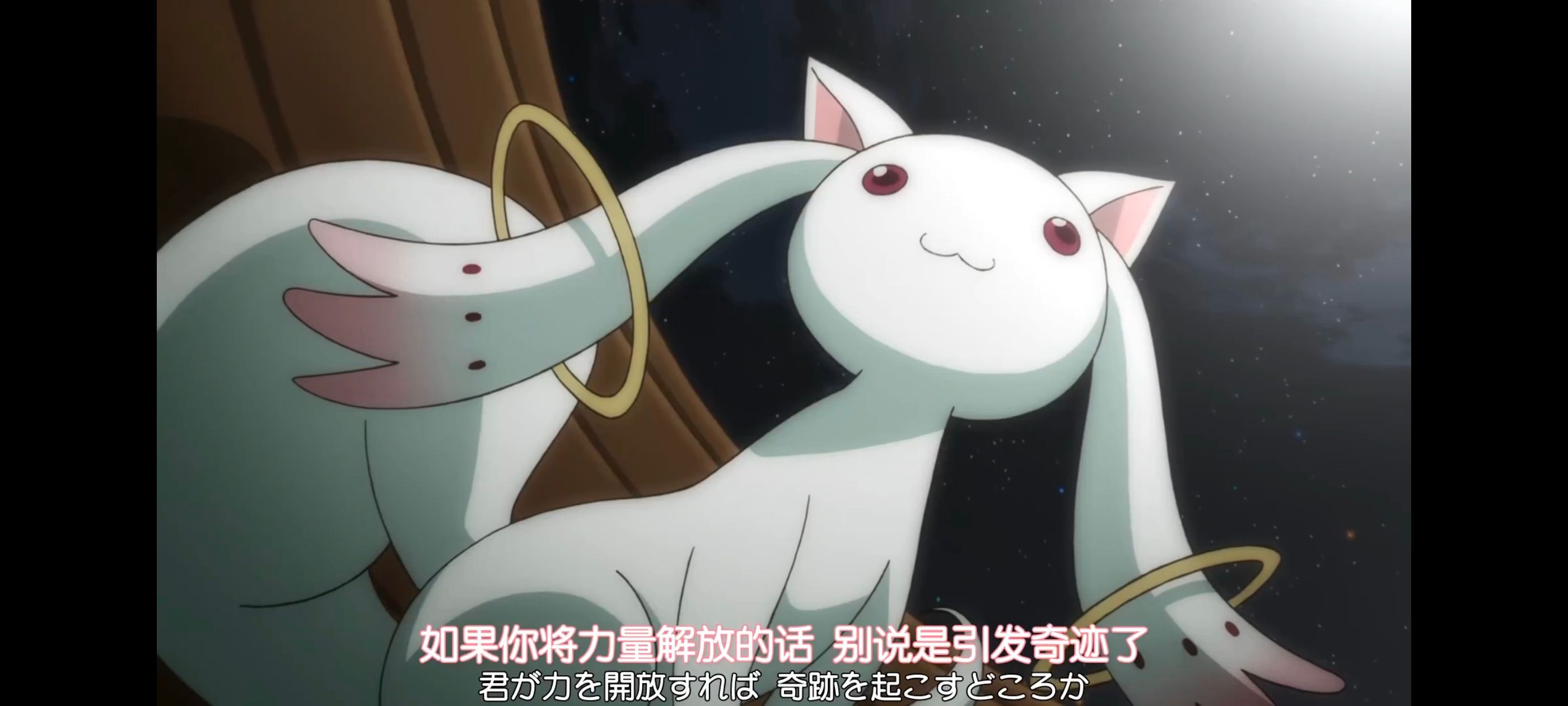 魔法少女小圆,魔法少女,动画,动漫,番剧,二次元,ACG