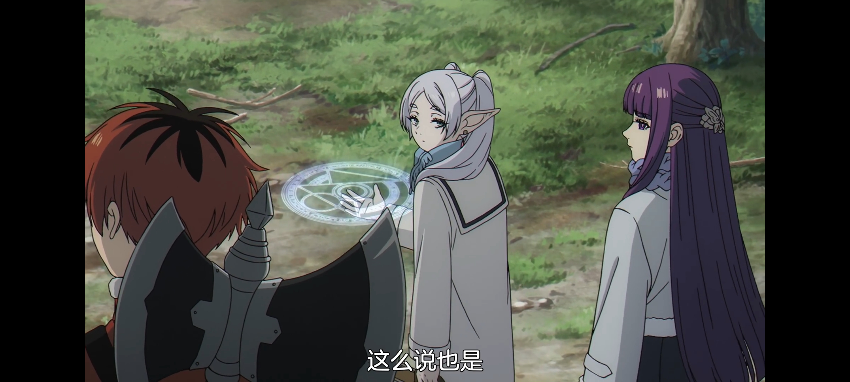 葬送的芙莉莲,动画,动漫,番剧,二次元,ACG