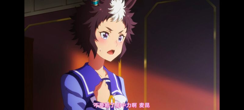 赛马娘,赛马娘PrettyDreby,赛马娘第二季,动画,动漫,番剧,ACG