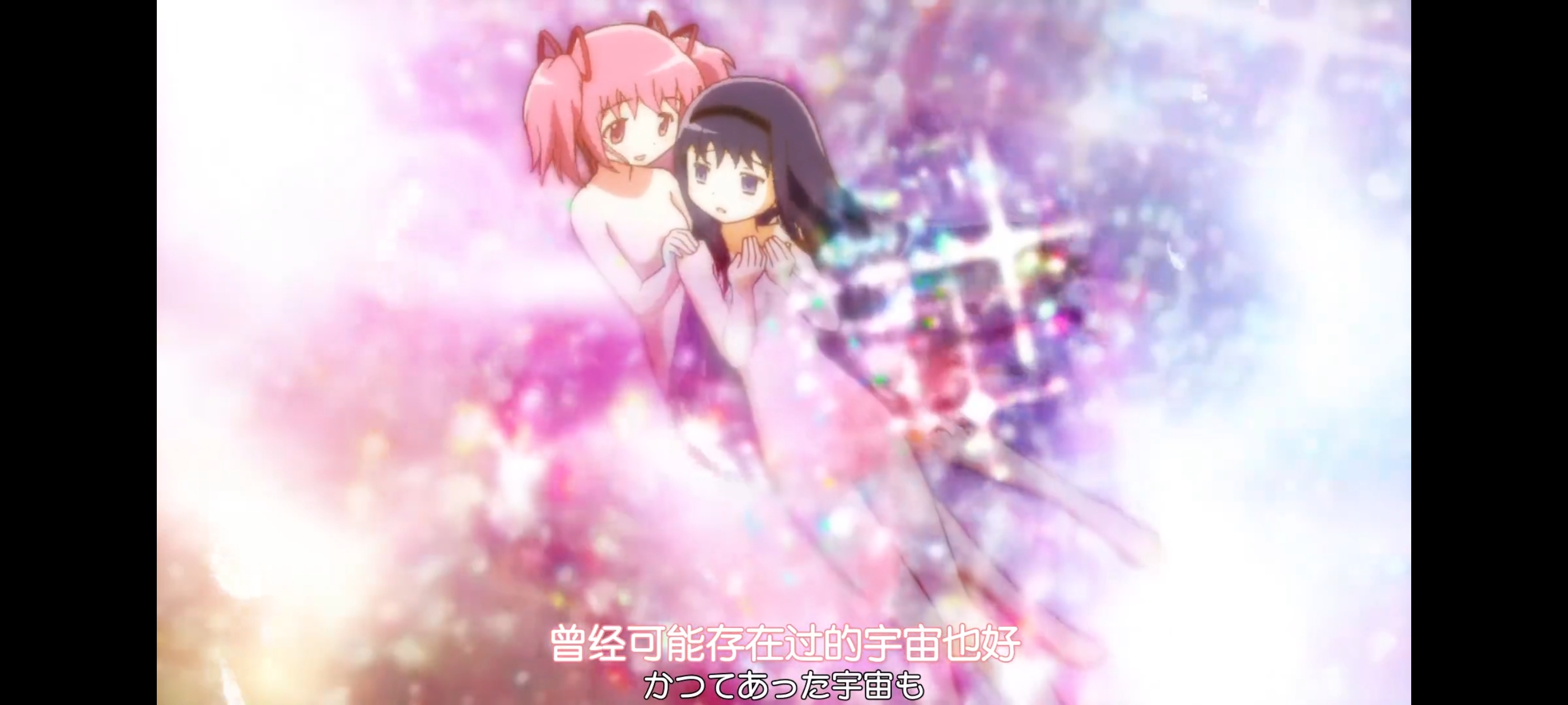 魔法少女小圆,魔法少女,动画,动漫,番剧,二次元,ACG