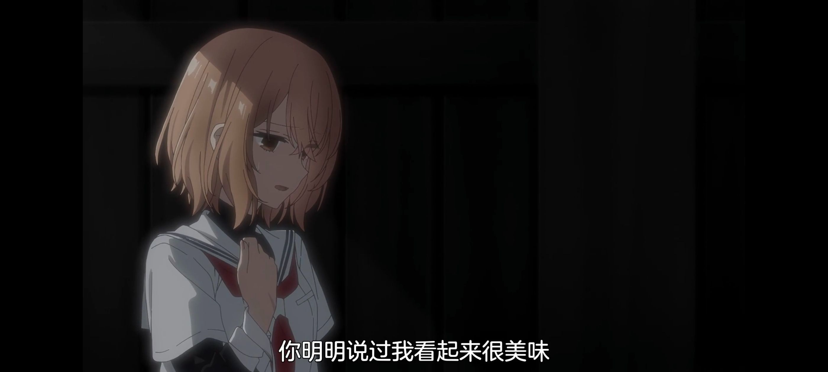 想吃掉我的非人少女,对我垂涎欲滴的非人少女,百合,百合动漫,动画,动漫,番剧,ACG