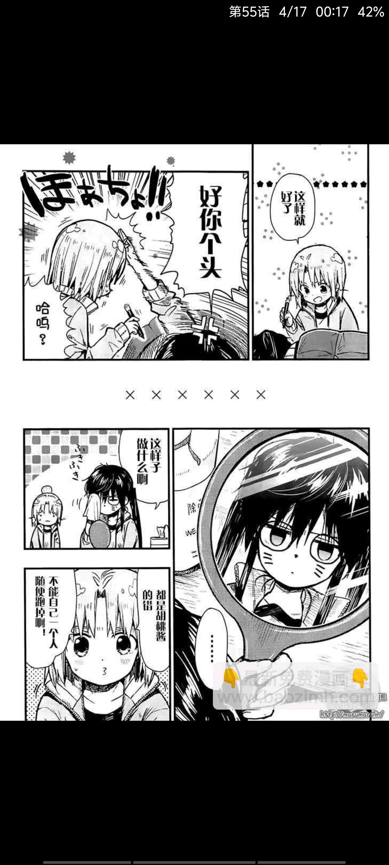 /static/0fe64ba8cdc525c081d9836194bd60f1e8ed549c96da5c73325aecf6c76fcc37.jpg