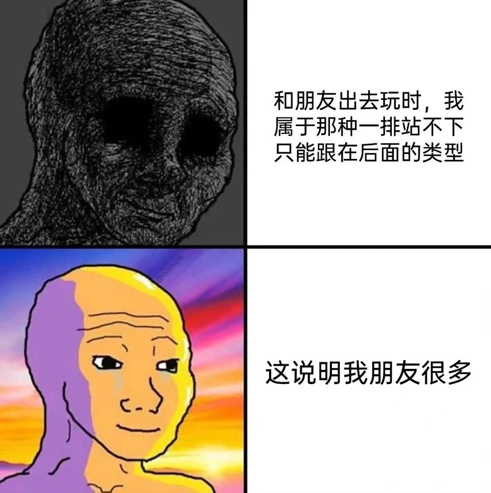 /static/0fe9a6c731dd3ab8923418f88e0772452697db440e37ebc2b6fc4f94ff378162.jpg