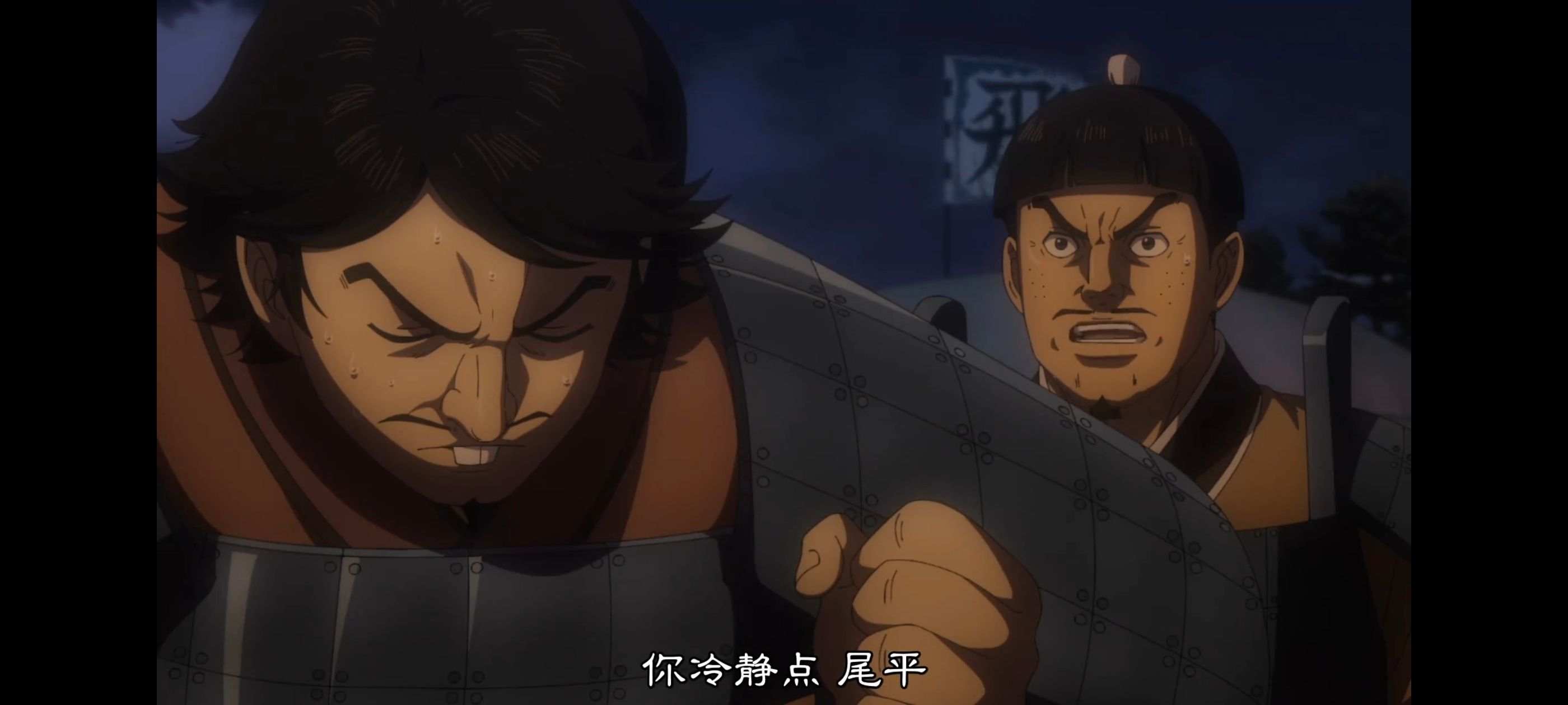 王者天下,动画,动漫,番剧,ACG