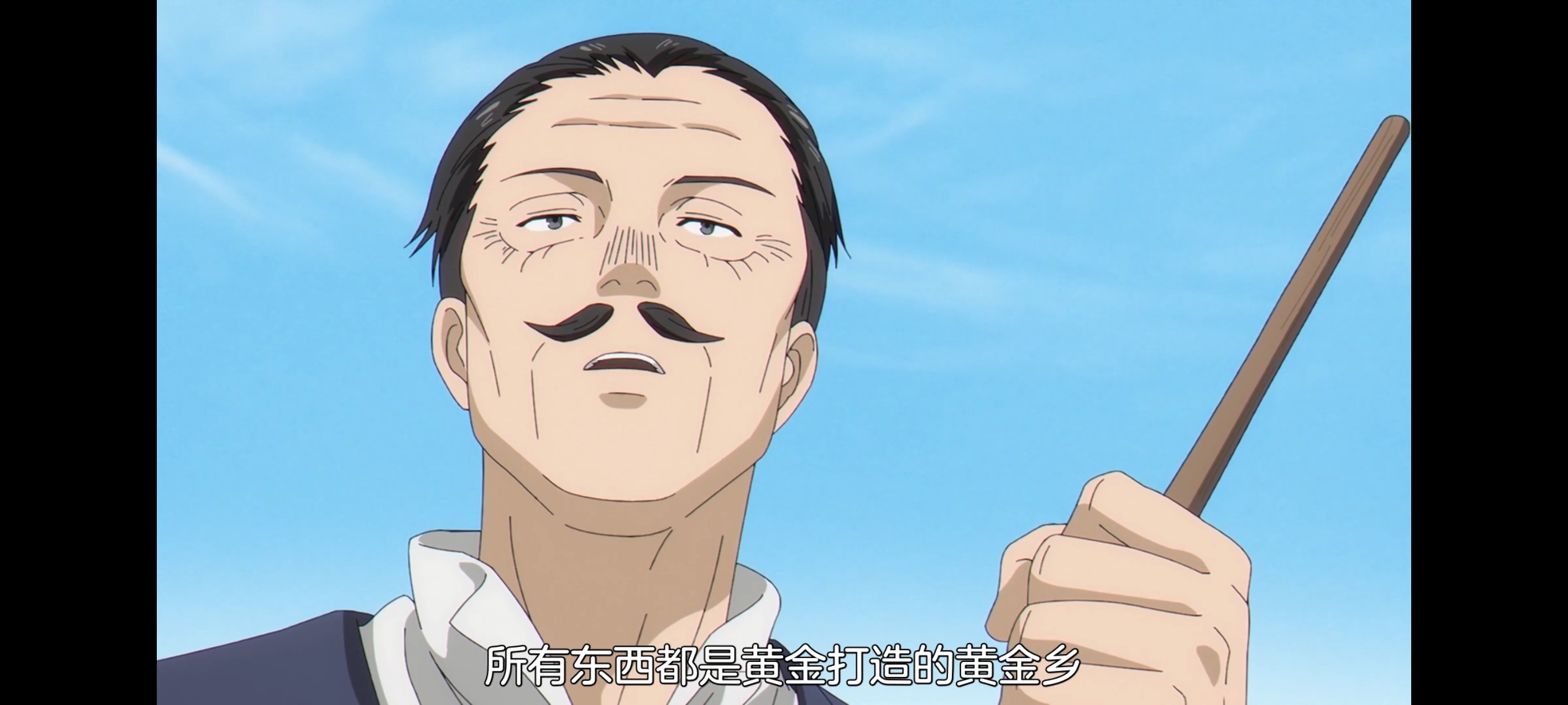 葬送的芙莉莲,动画,动漫,番剧,二次元,ACG