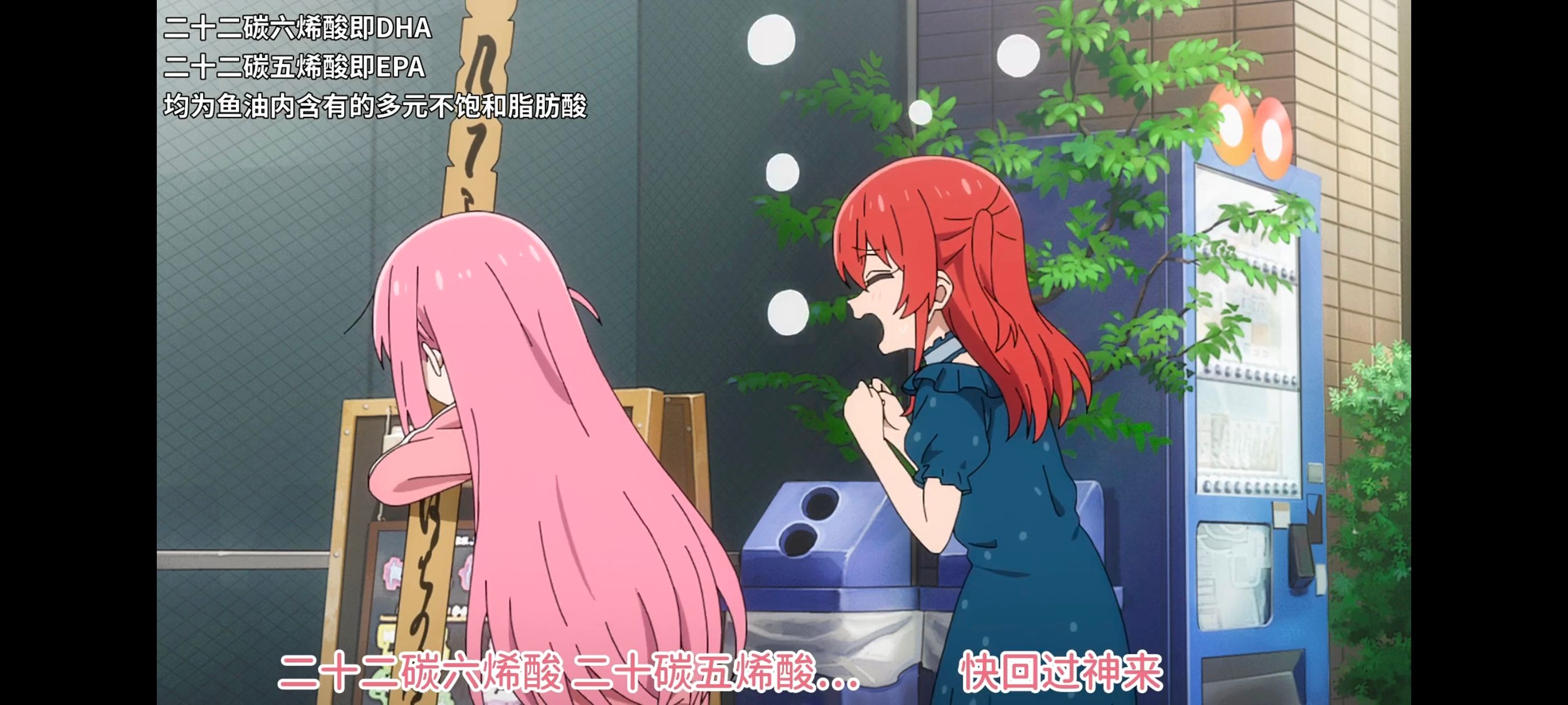 孤独摇滚,动画,动漫,番剧,ACG