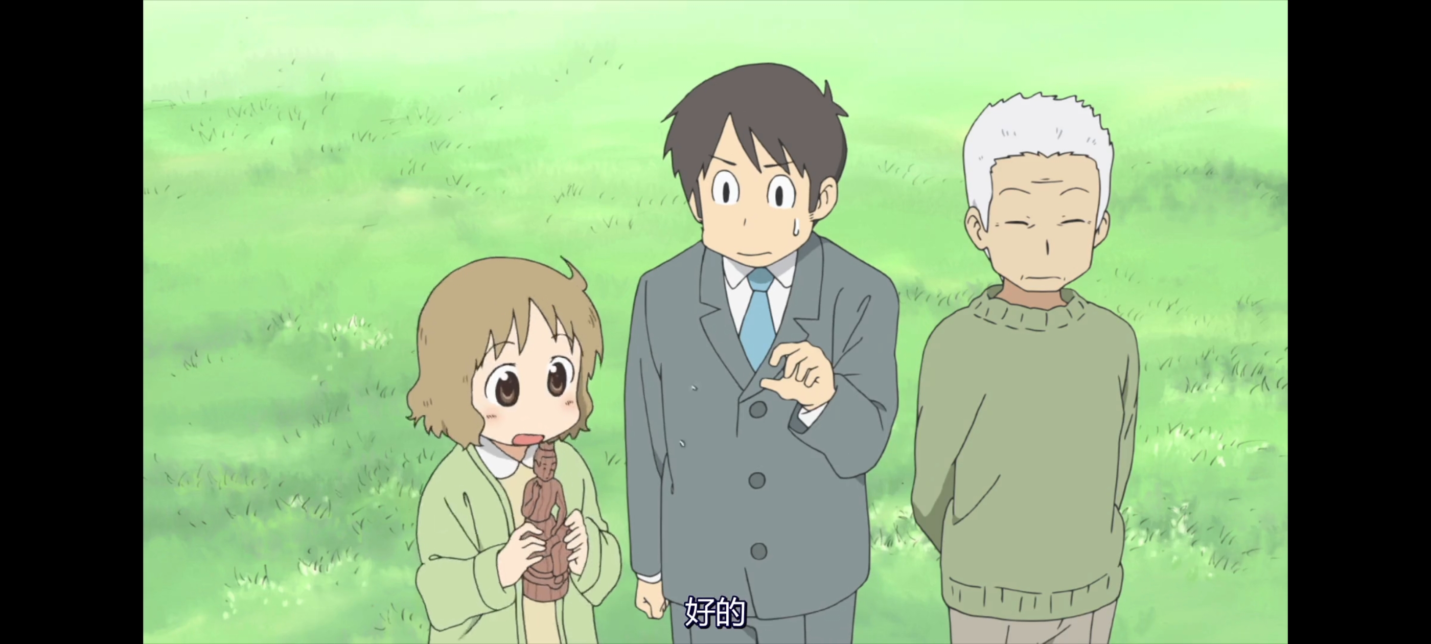 日常,动画,动漫,番剧,二次元,ACG