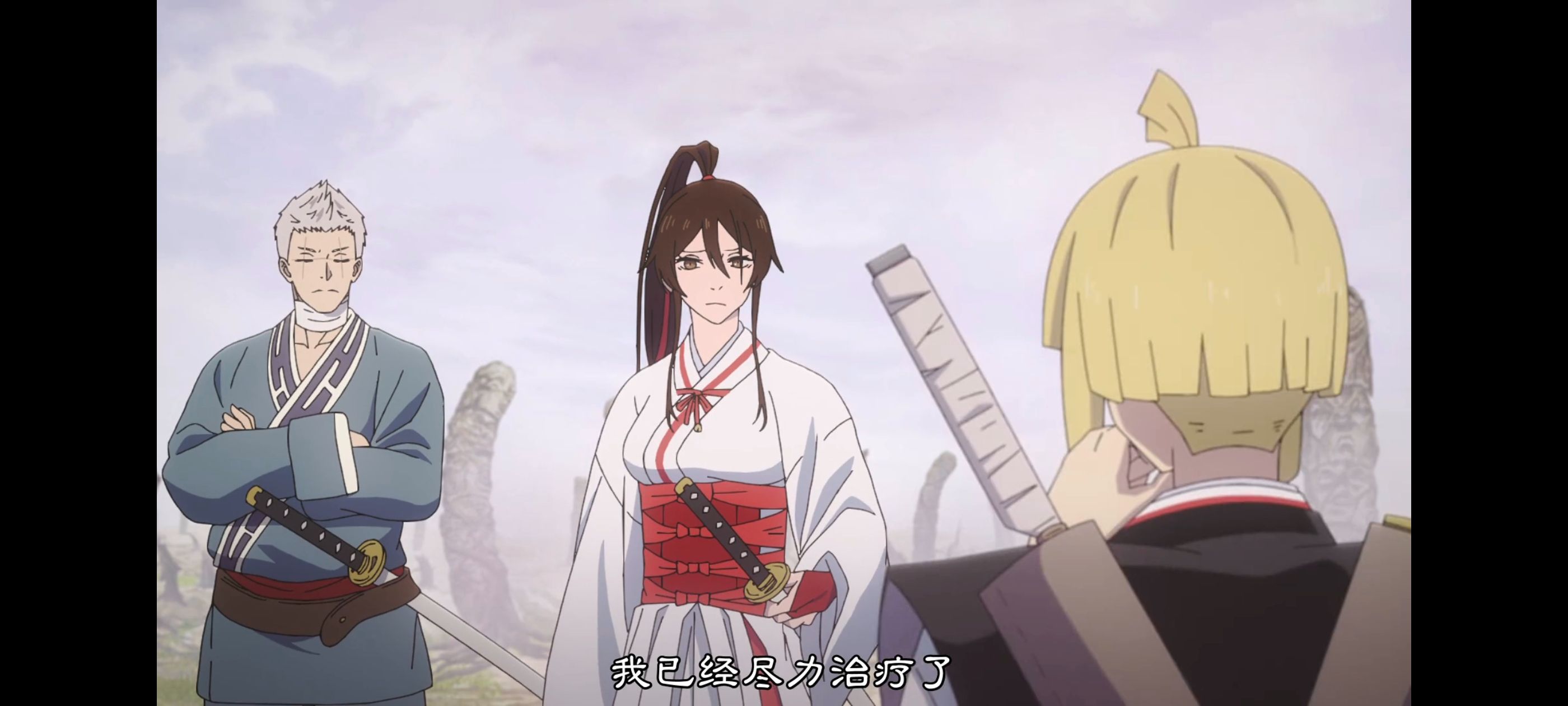 地狱乐,动画,动漫,番剧,ACG