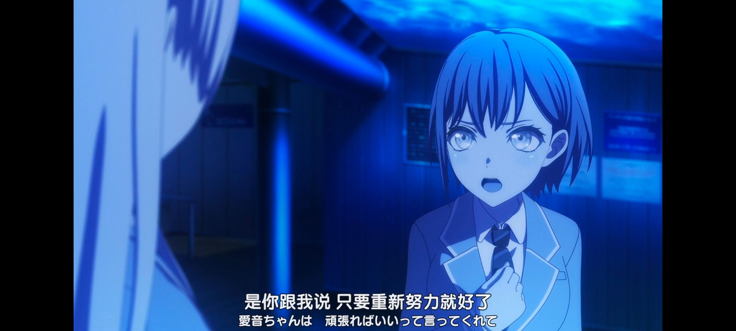 BANGDREAM,BanGDream,MyGO,MYGO,邦邦,动漫,动漫专区,番剧,动画,动漫推荐,番剧推荐,ACG,acg