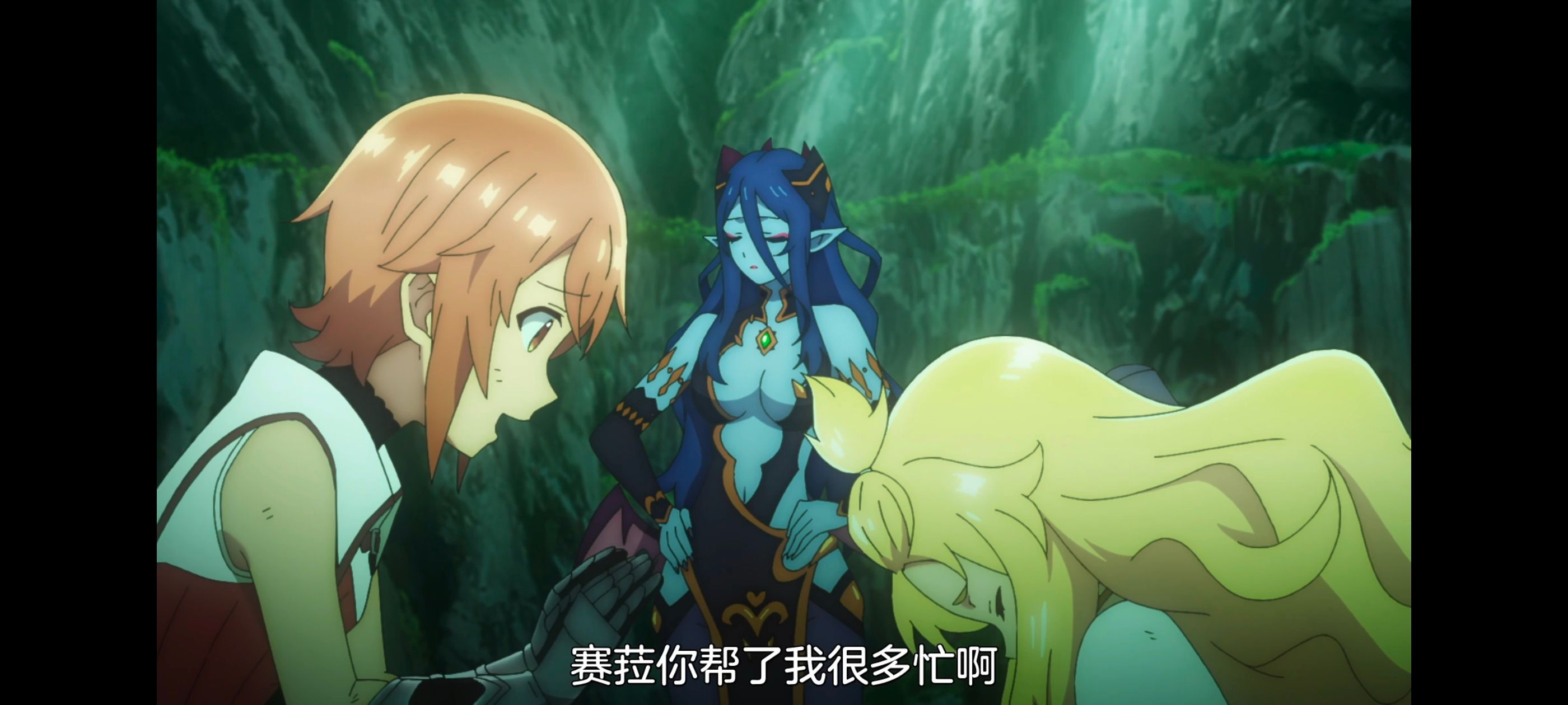 凭你也想讨伐魔王,你这种家伙别想打败魔王,动画,动漫,番剧,ACG