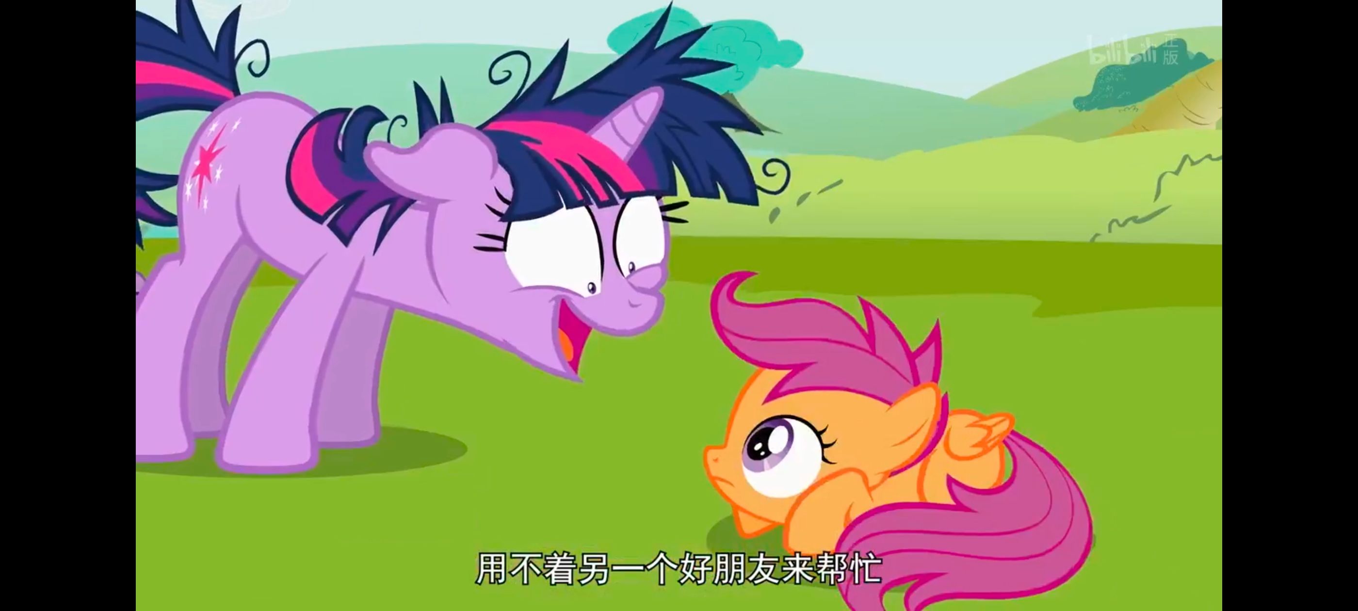 小马宝莉,小马宝莉友谊魔法,彩虹小马,我的小马驹,动画,动漫,番剧,ACG