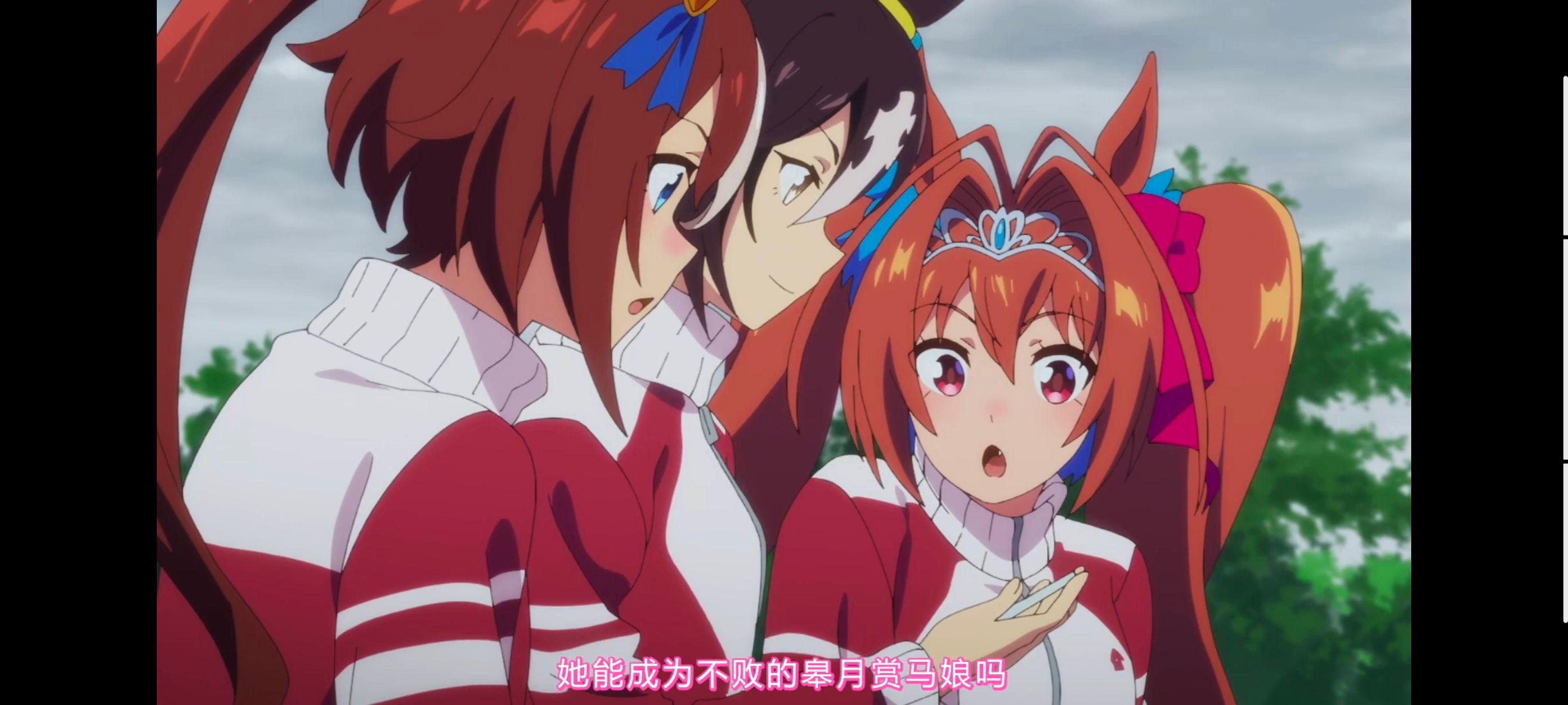 赛马娘,赛马娘PrettyDreby,赛马娘第二季,动画,动漫,番剧,ACG