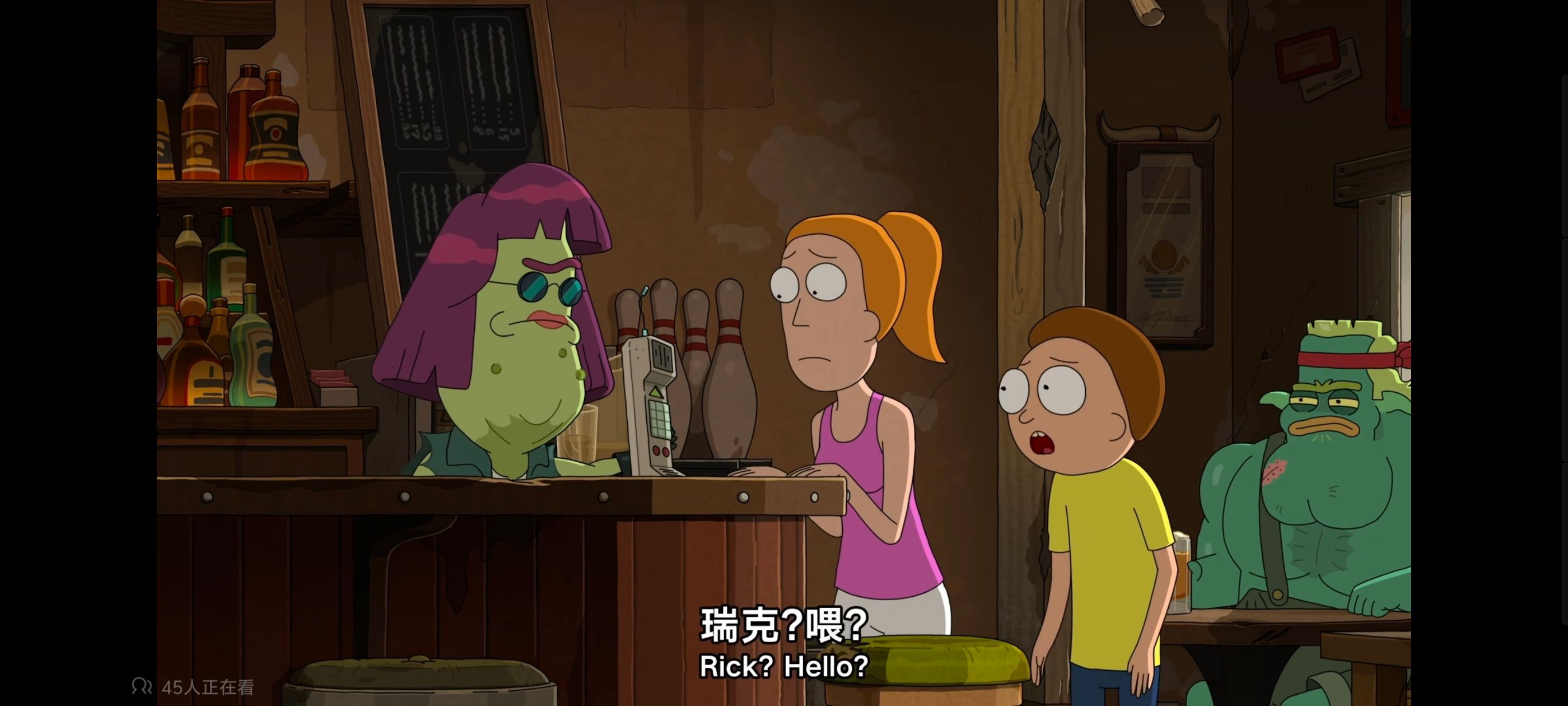 瑞克和莫蒂,瑞克与莫蒂,动画,动漫,番剧,美漫,ACG,欧美动漫