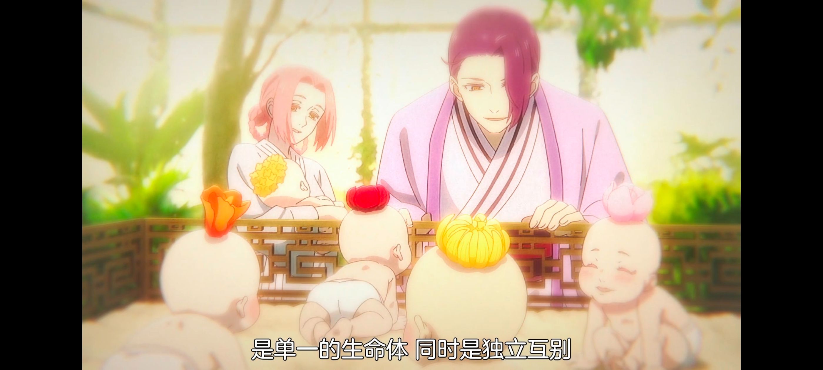 地狱乐,动画,动漫,番剧,ACG