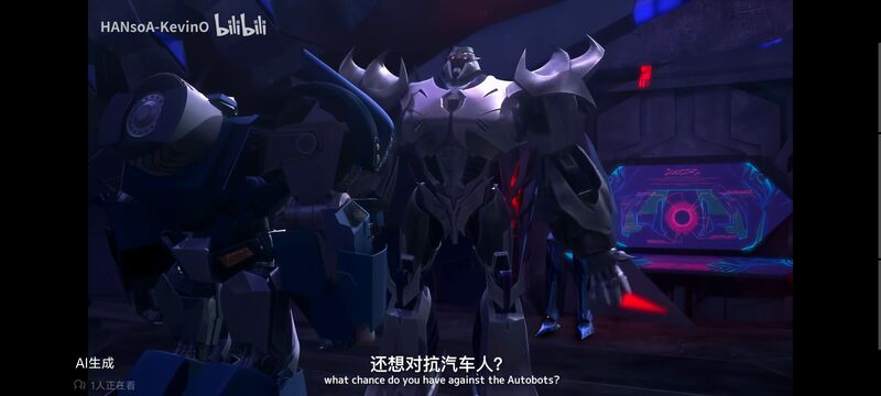 变形金刚,变形金刚领袖之证,番剧,动画,动漫,ACG