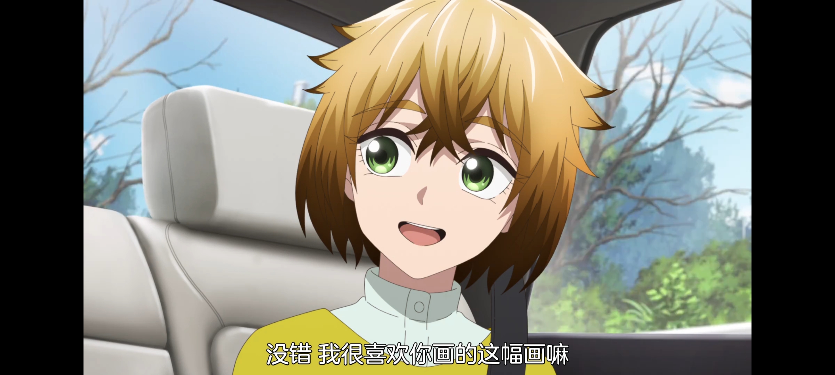 神八小妹并不可怕,小伽椰并不可怕,动画,动漫,番剧,二次元,ACG