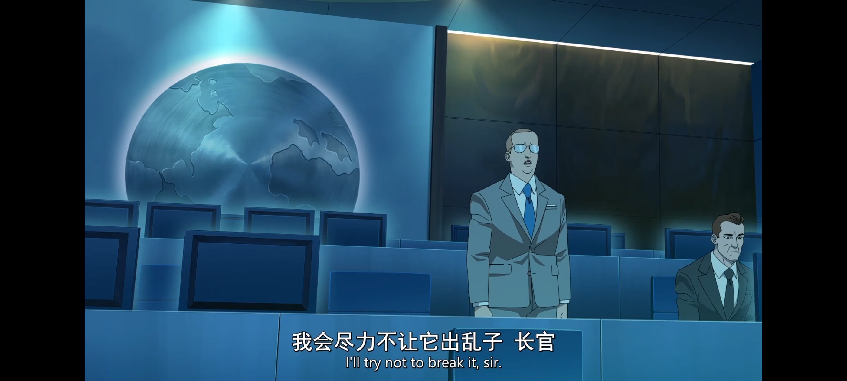 无敌少侠,image,番剧,ACG,二次元,动画,动漫