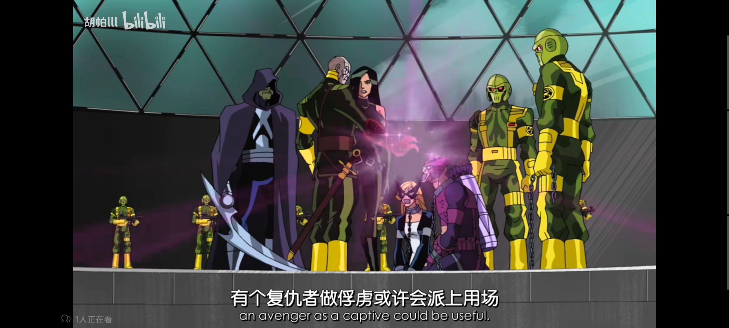 复仇者世上最强英雄组合,复仇者联盟,超级英雄,漫威,动画,番剧,动漫,ACG