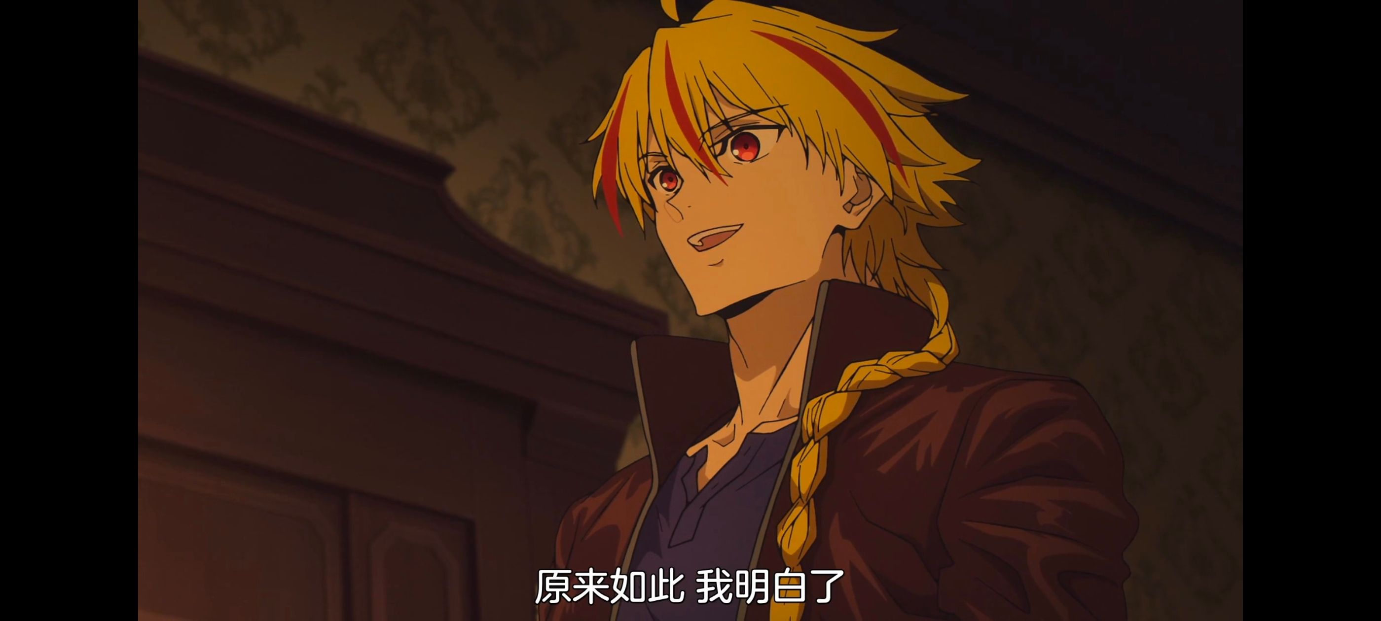 FATE,命运奇异赝品,FatestrangeFake,动画,动漫,番剧,ACG