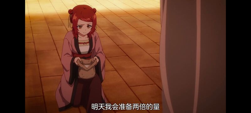 恶女不才请多关照雏宫蝶鼠替换传,虽然我是不完美恶女雏宫蝶鼠替换传,动画,动漫,番剧,二次元,日漫,ACG