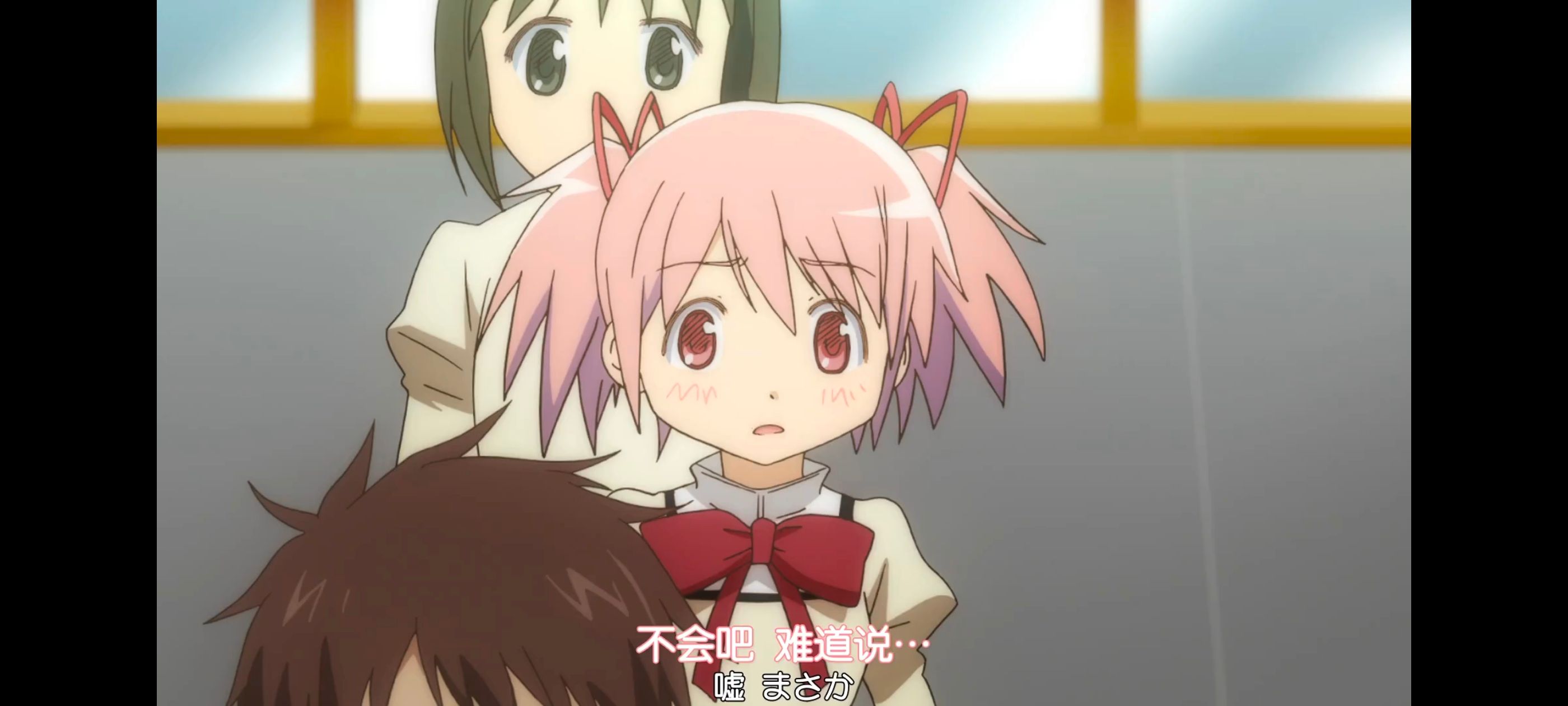 魔法少女小圆,魔法少女,动漫,动画,番剧,ACG