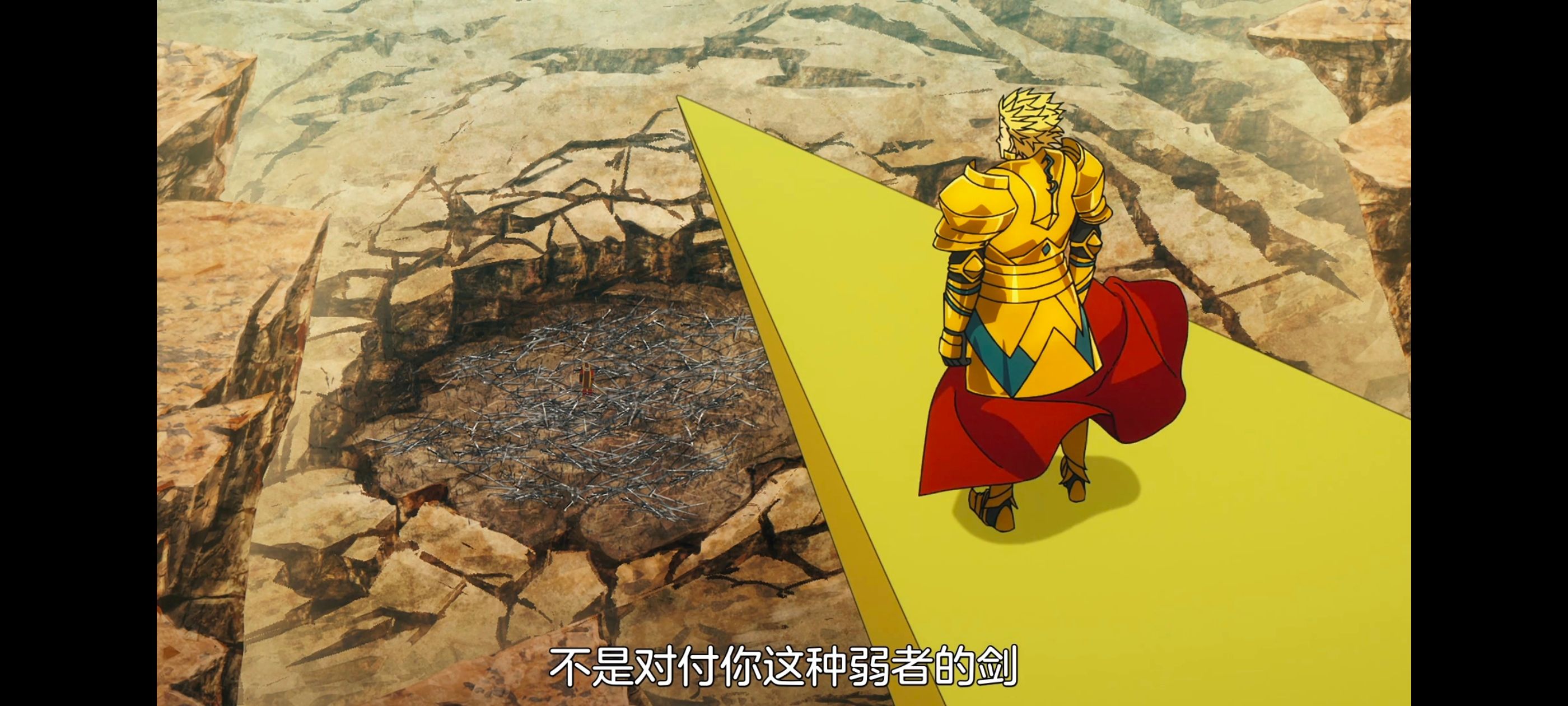 命运奇异赝品,FatestrangeFake,动画,动漫,番剧,ACG