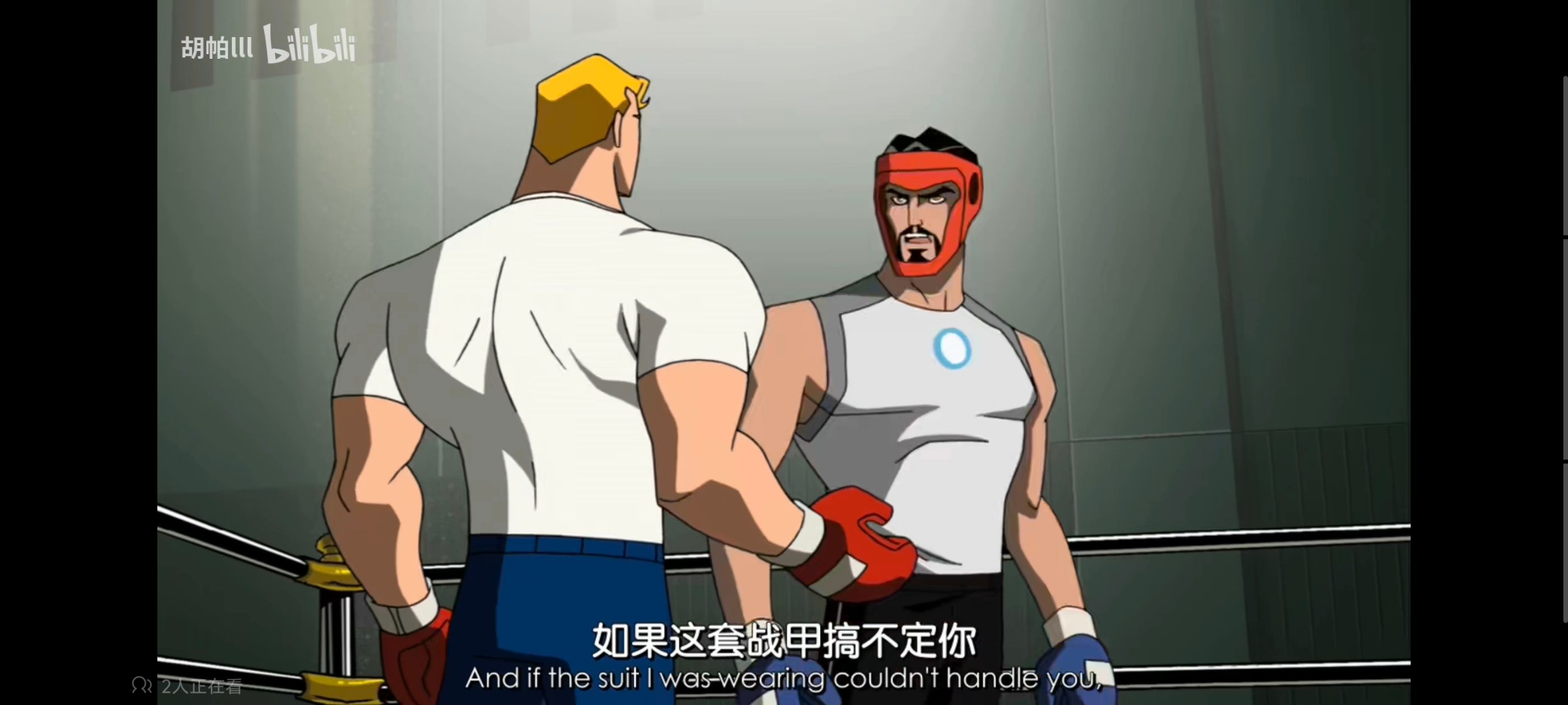 复仇者世上最强英雄组合,复仇者联盟,超级英雄,动画,动漫,番剧,ACG