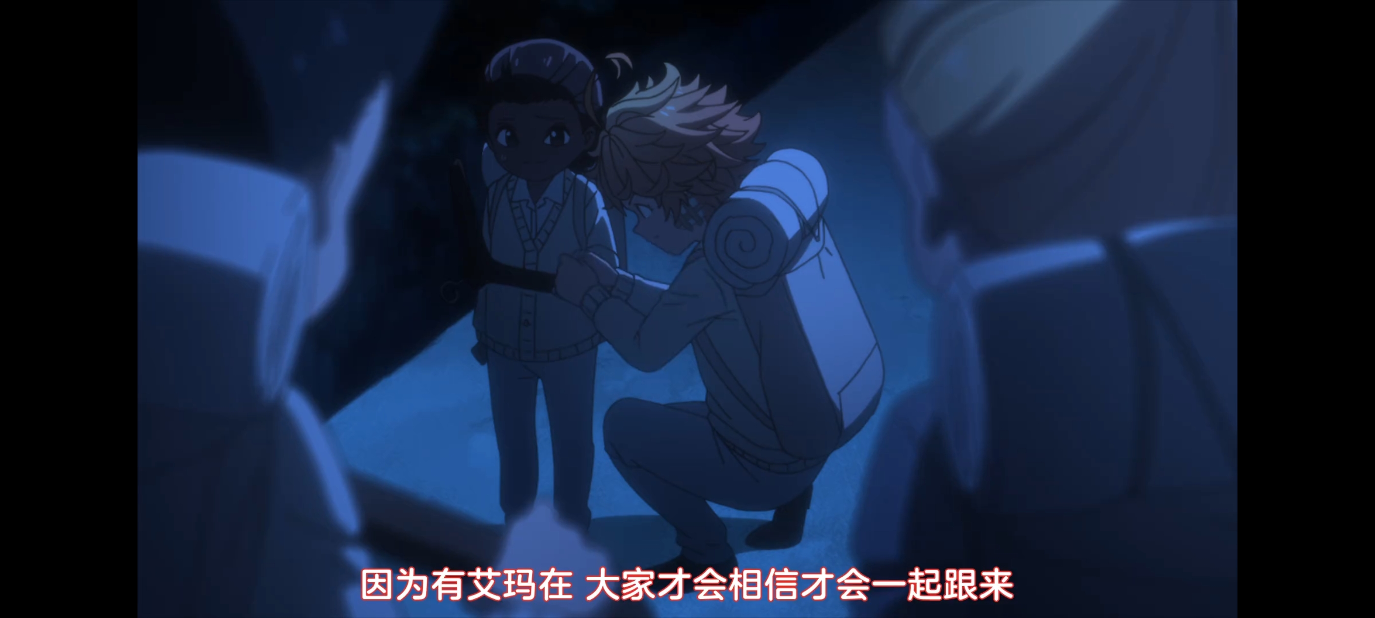 约定的梦幻岛,动画,动漫,番剧,二次元,ACG