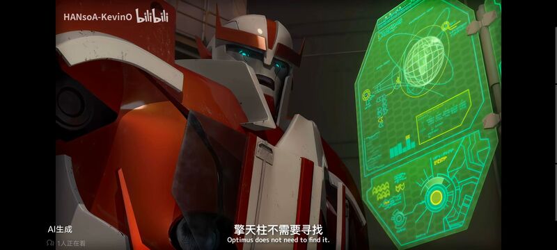 变形金刚,变形金刚领袖之证,动画,动漫,番剧,ACG